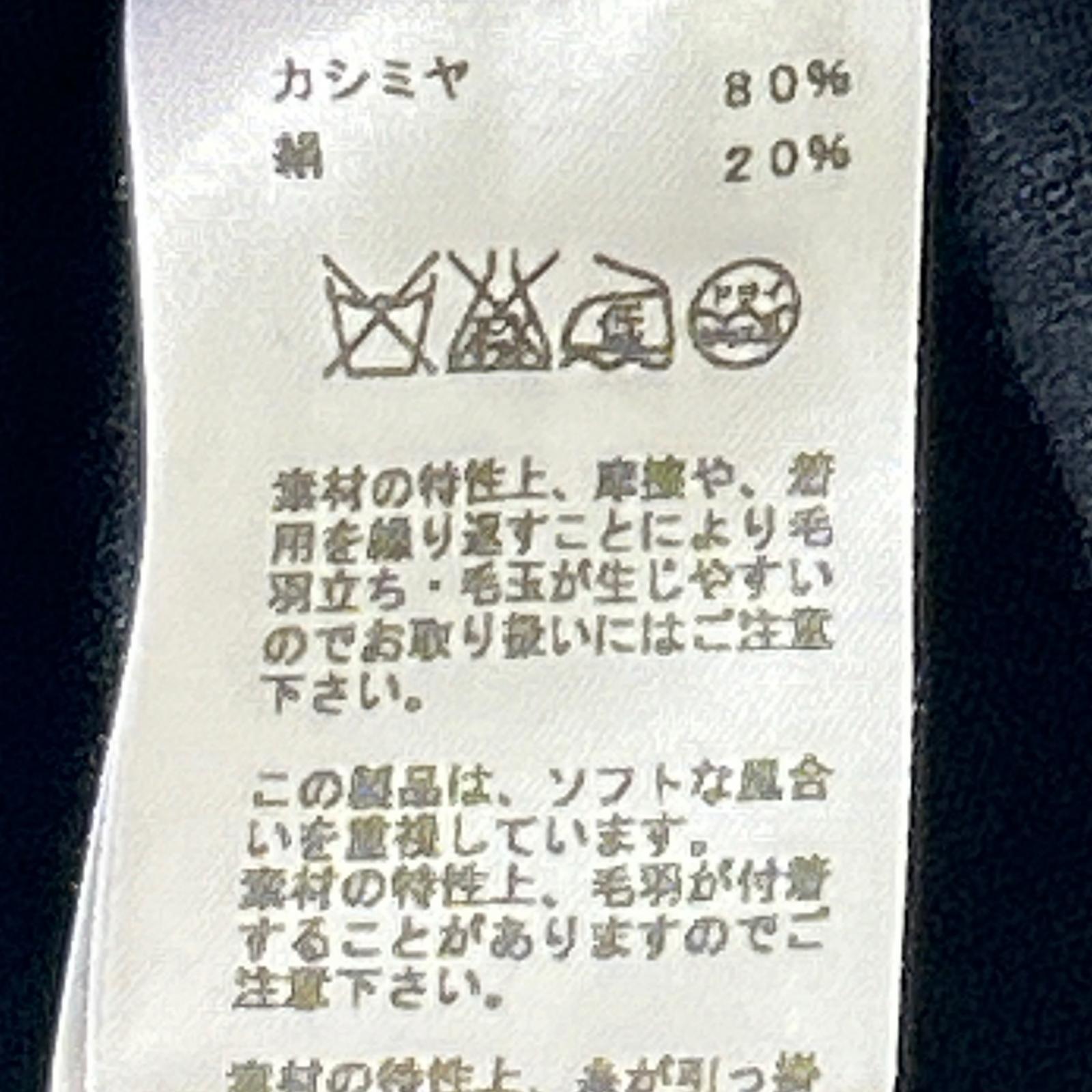 HERMES 爱马仕 62-5728 黑色 100%羊绒 拉链开衫 上衣