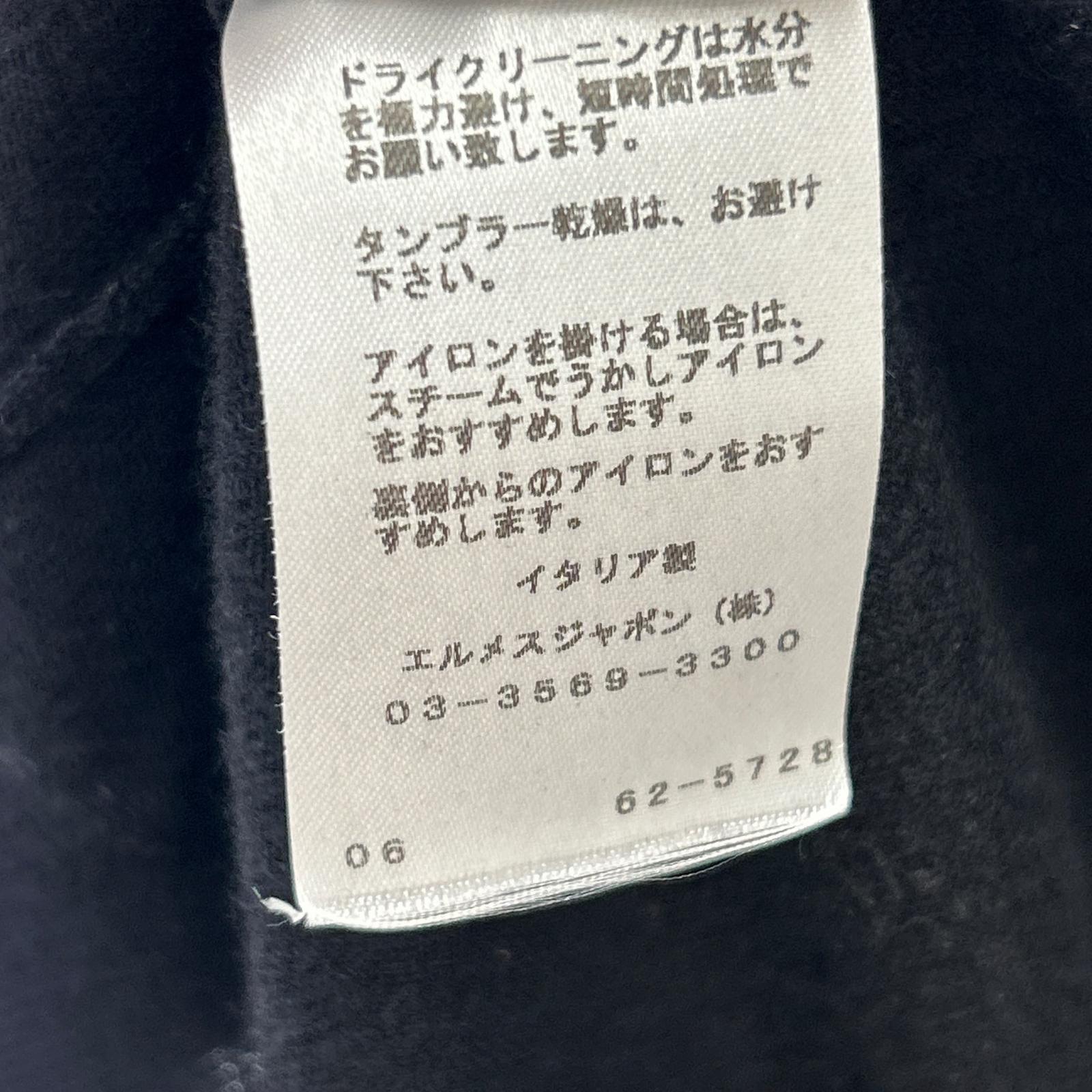 HERMES 爱马仕 62-5728 黑色 100%羊绒 拉链开衫 上衣