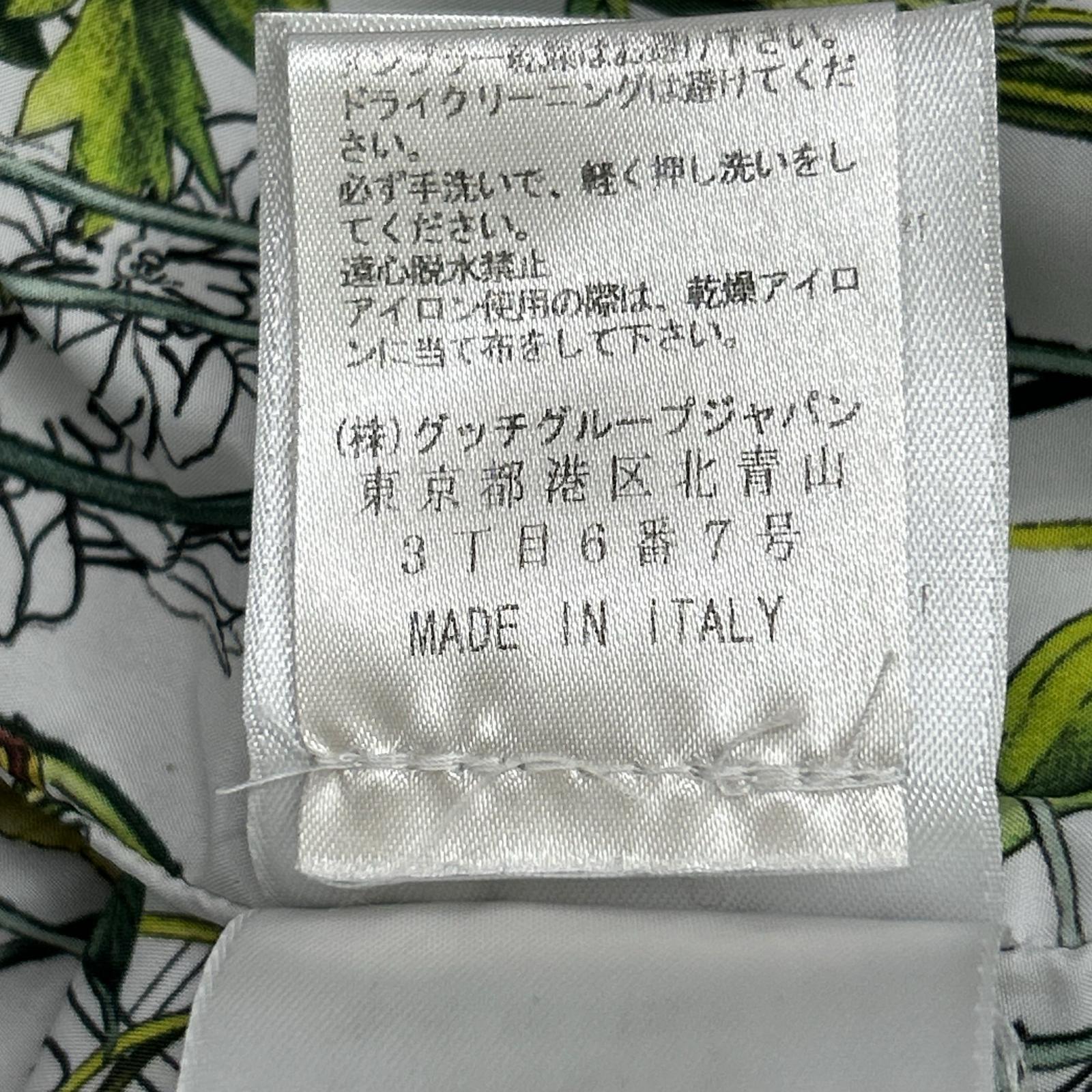 GUCCI グッチ 308273 ブラック 裏地総柄 ナイロンジャケット ジャケット