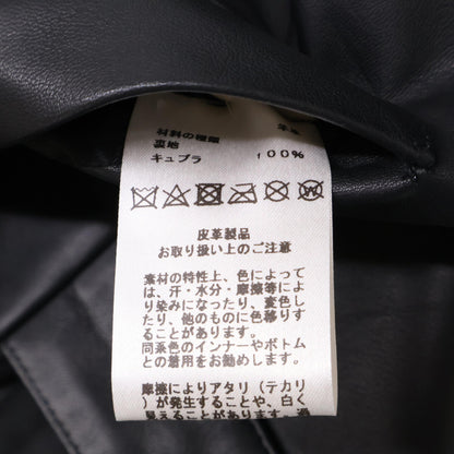HERMES エルメス 【国内正規】ラムスキン ジレ/ ベスト