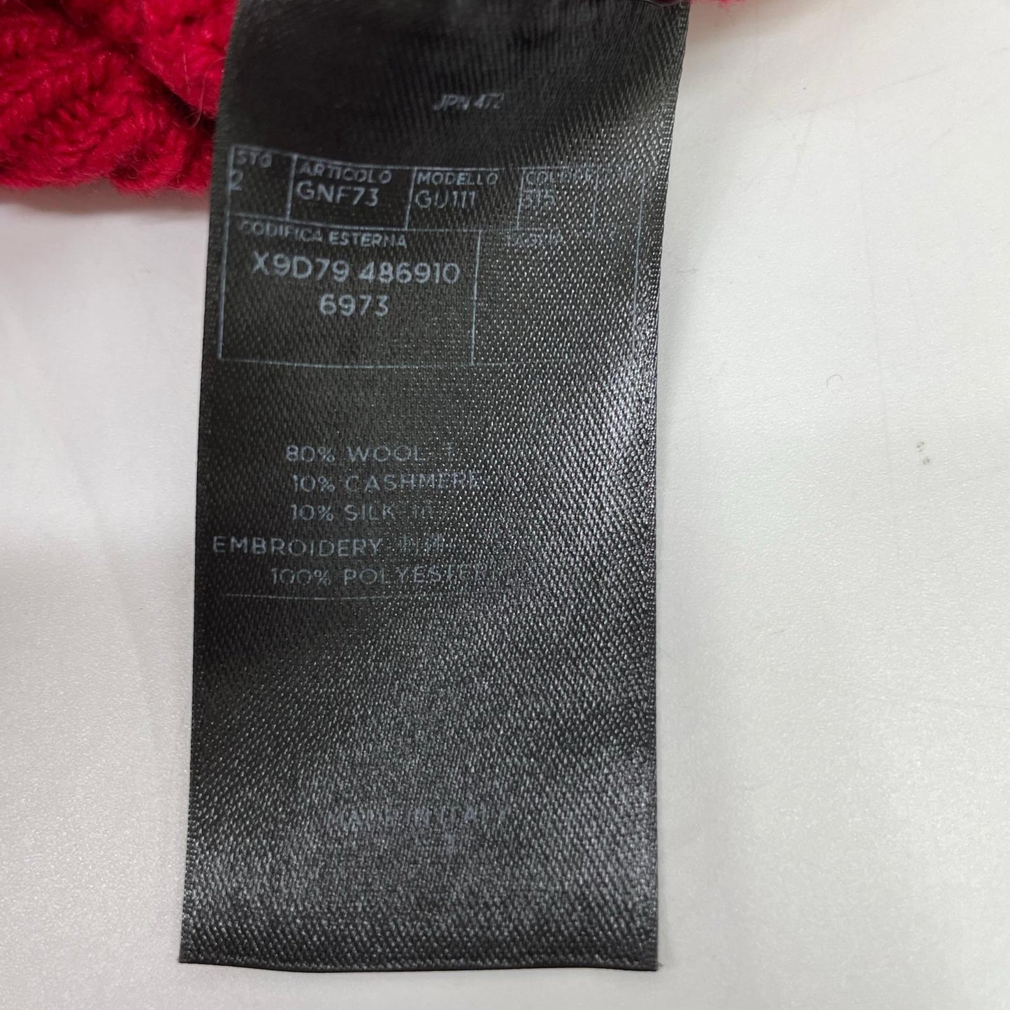GUCCI 古驰 【国内正品】486910 ANGER FOREST 狼刺绣针织衫 上衣