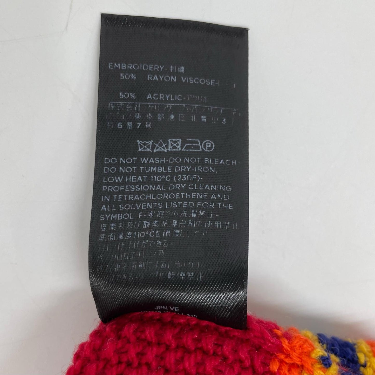 GUCCI 古驰 【国内正品】486910 ANGER FOREST 狼刺绣针织衫 上衣