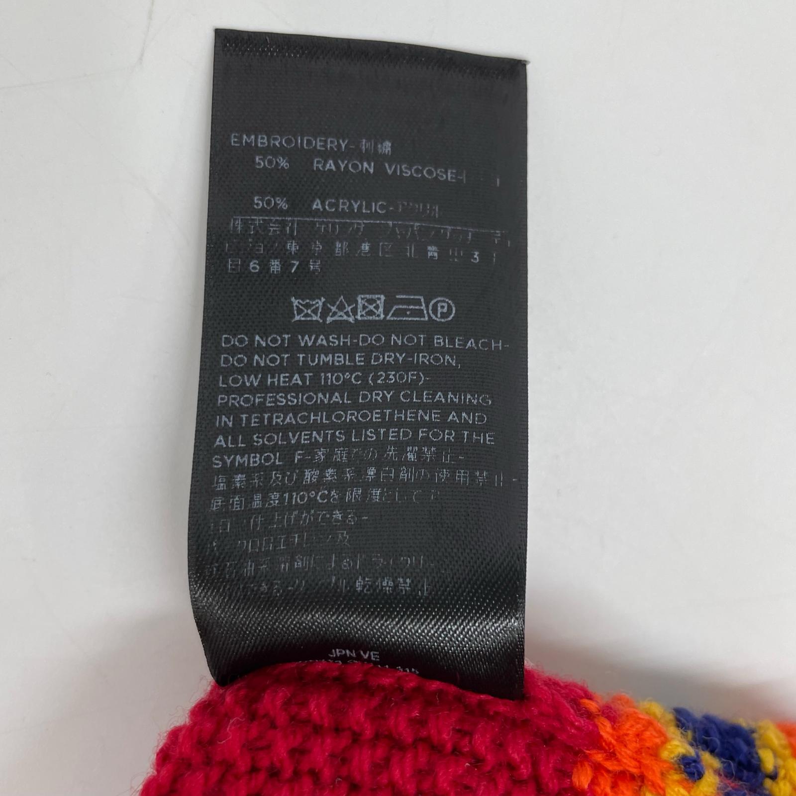 GUCCI 古驰 【国内正品】486910 ANGER FOREST 狼刺绣针织衫 上衣