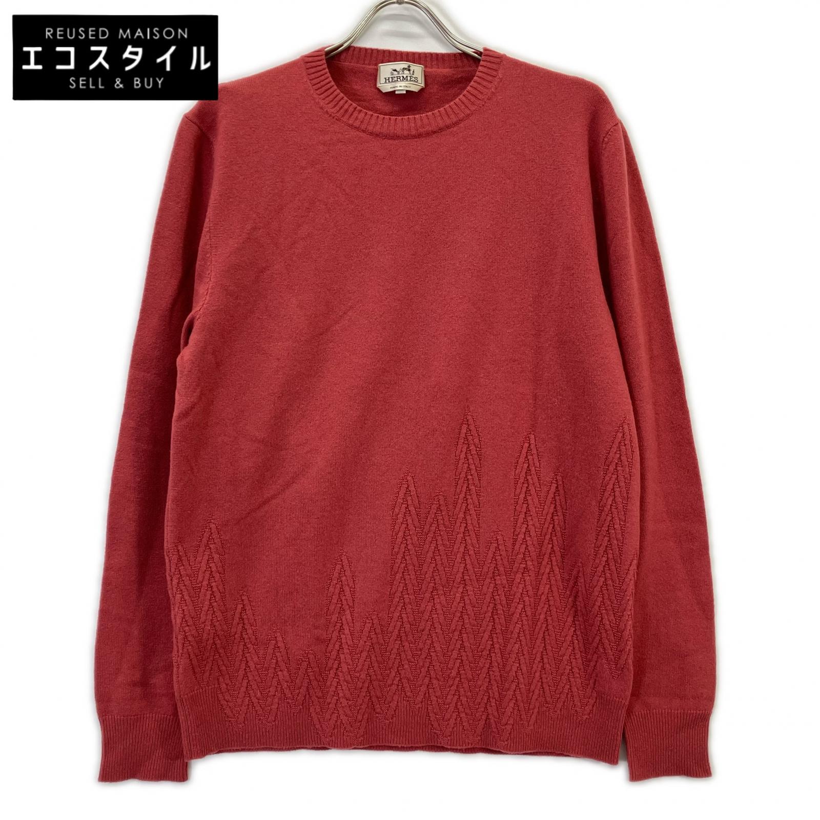 HERMES エルメス ピンク カシミヤ100 セータ トップス
