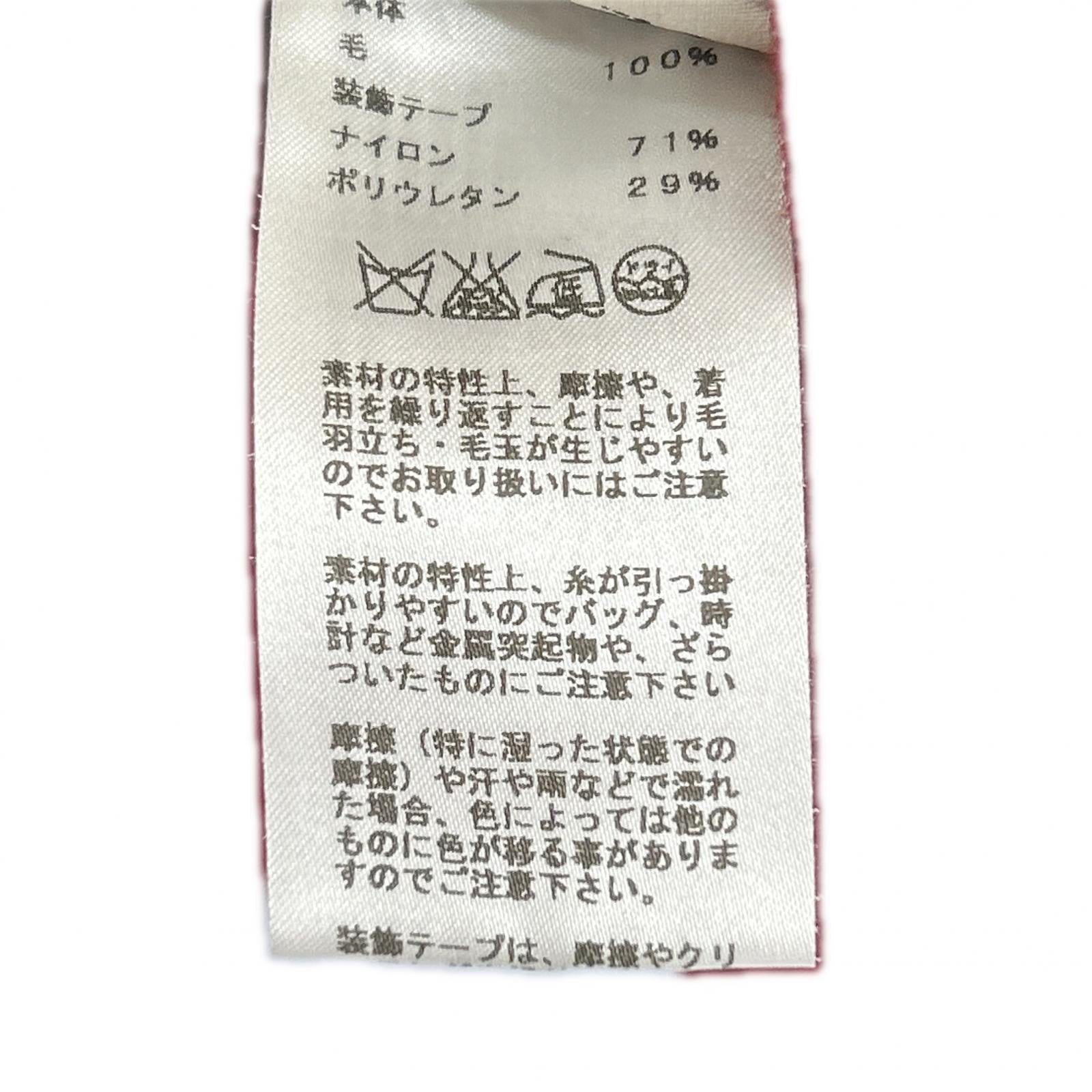 HERMES エルメス 赤 サイドジップ ニットセータ トップス