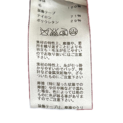 HERMES エルメス 赤 サイドジップ ニットセータ トップス