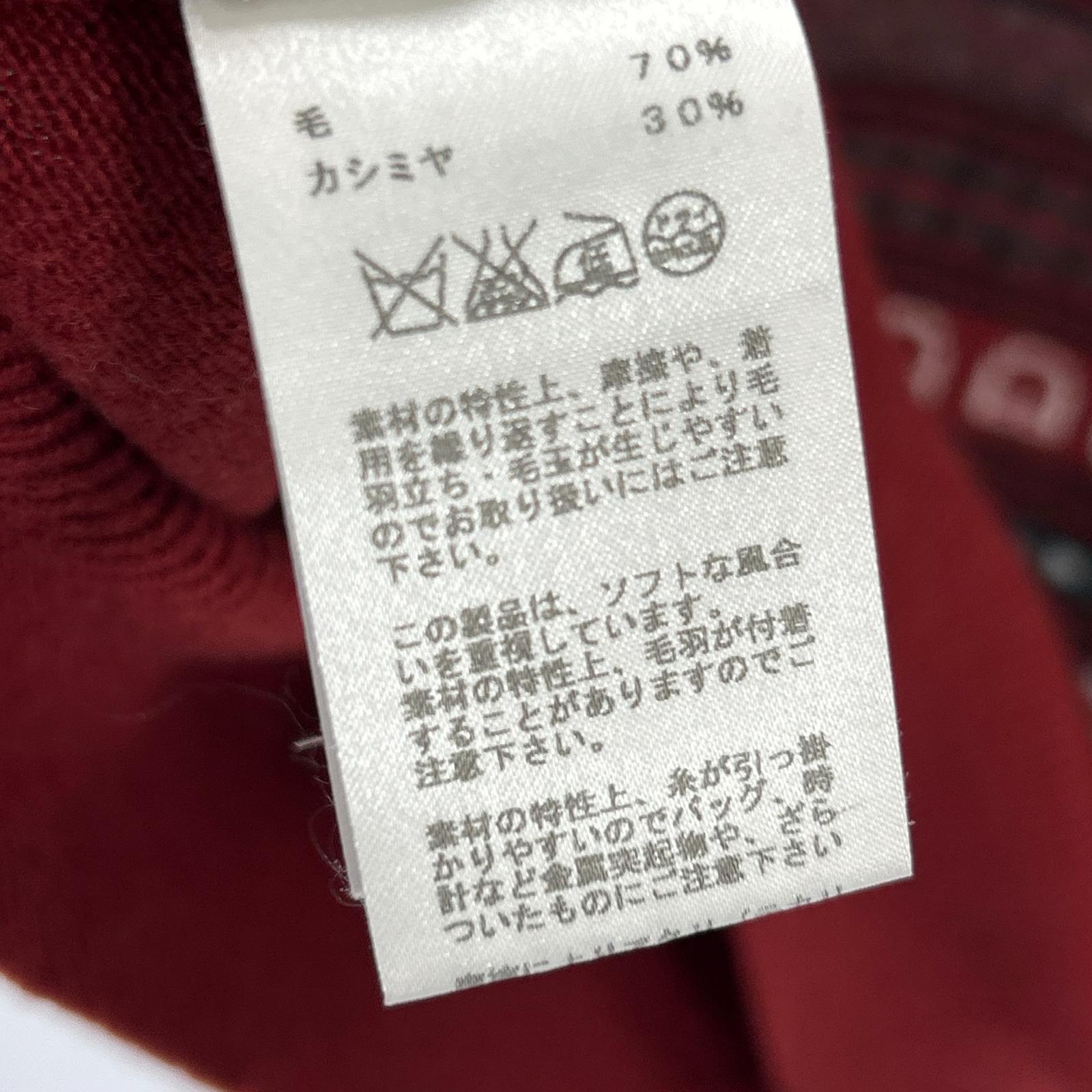 HERMES エルメス ランウェイ カシミヤセータ トップス