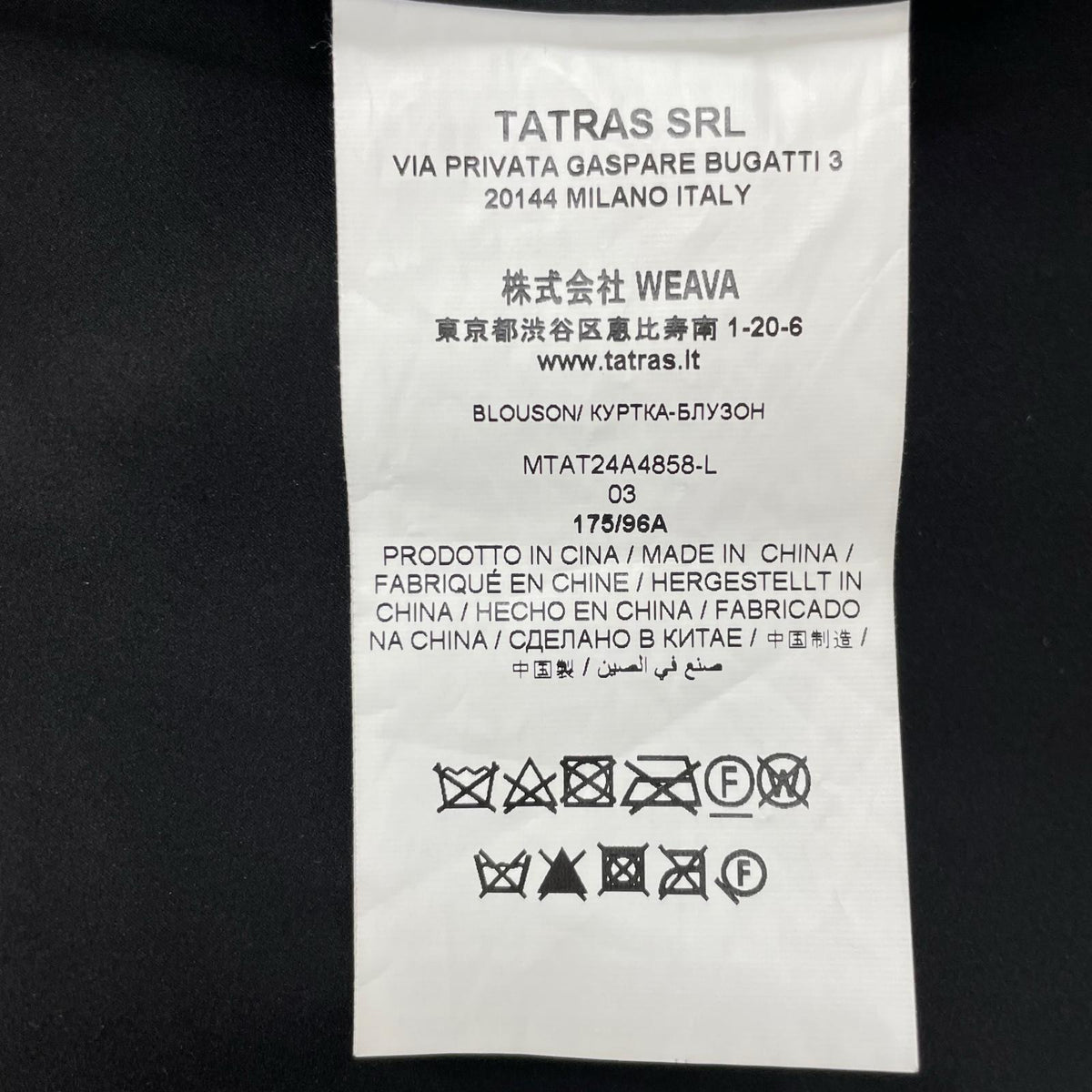 TATRAS タトラス MTAT24A4858 ブラック BOMOS ボモス ボアブルゾン ジャケット