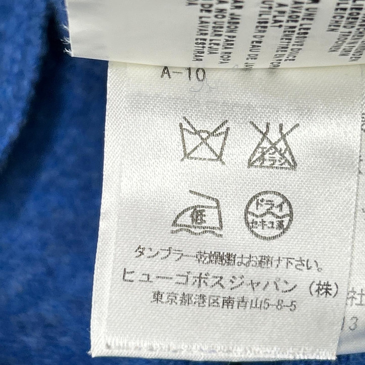 BOSS 波士 蓝色 半拉链高领针织衫 上衣 L