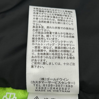 ND92332 Black GTX Nuptse Jacket Jacket L Men's