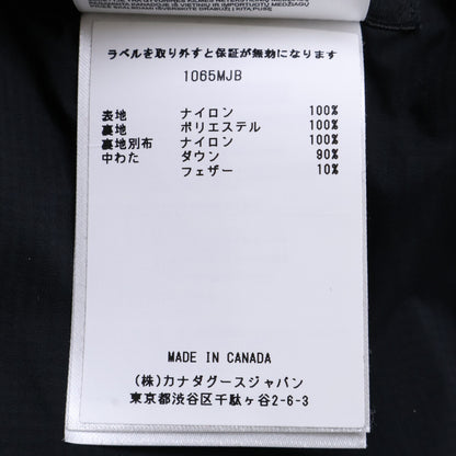 CANADA GOOSE Canada Goose excellent condition/domestic authorized (Canada Goose Japan Co., Ltd./25AW) 1065MJB Lodge Hoodie Japan Exclusive Lodge Hoodie Japan Exclusive down jacket jacket