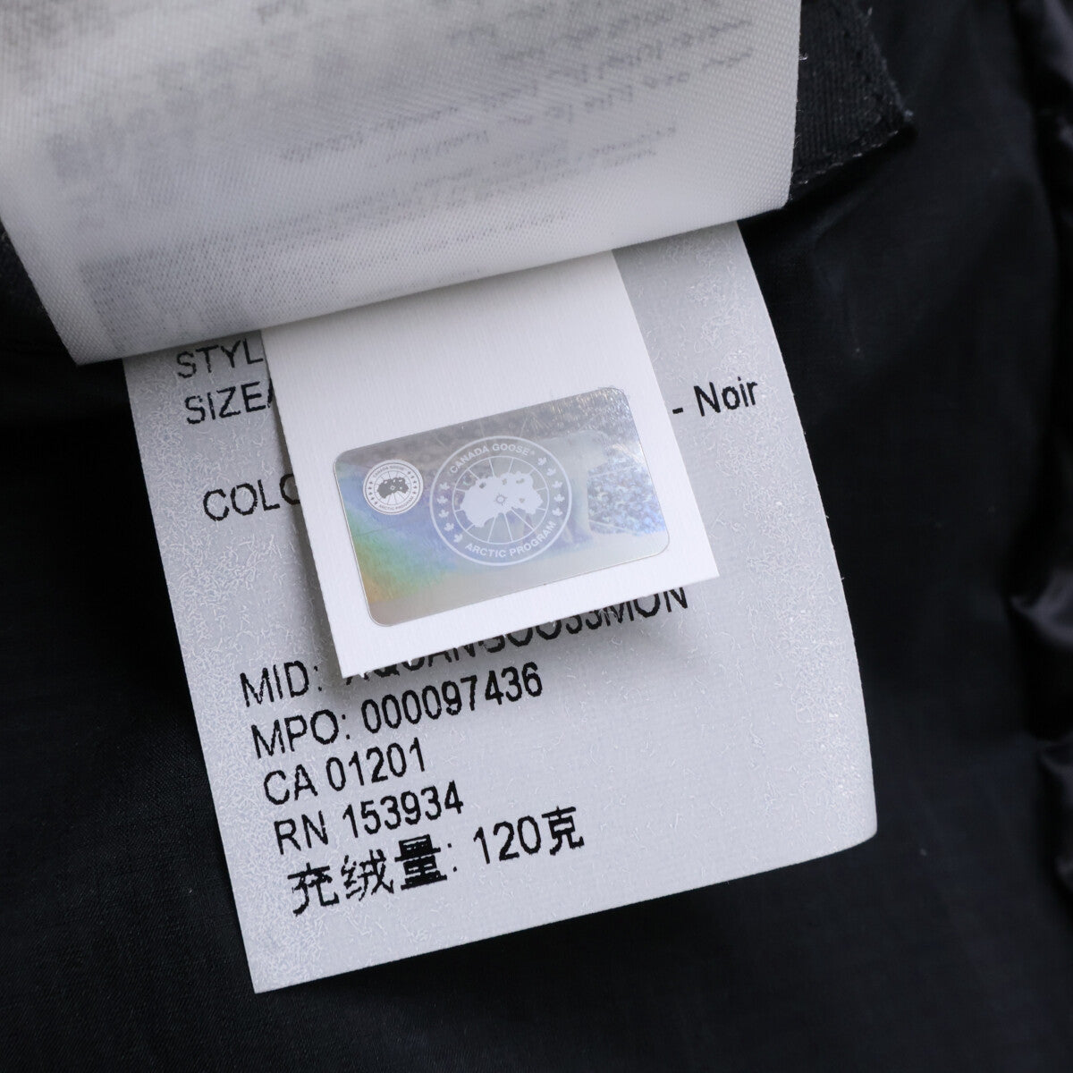 CANADA GOOSE カナダグース 【美品/国内正規（株）カナダグースジャパン/25AW】1065MJB Lodge Hoodie Japan Exclusive ロッジフーディー ジャパンエクスクルーシブ ダウンジャケット ジャケット