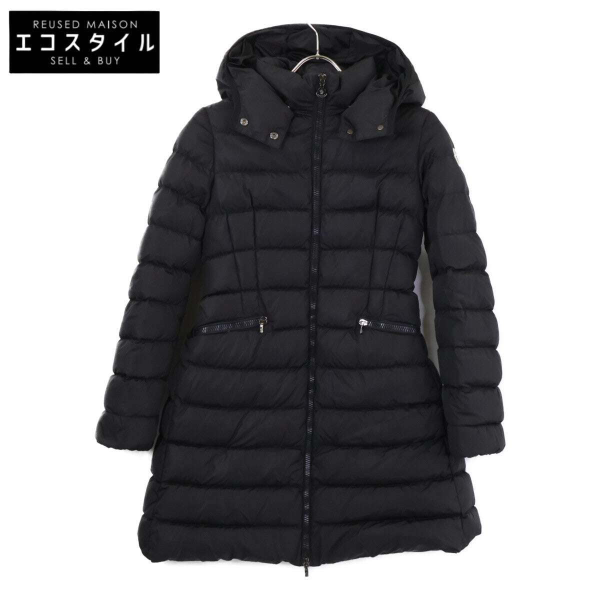 MONCLER モンクレール CHARPAL ロングダウン ジャケット