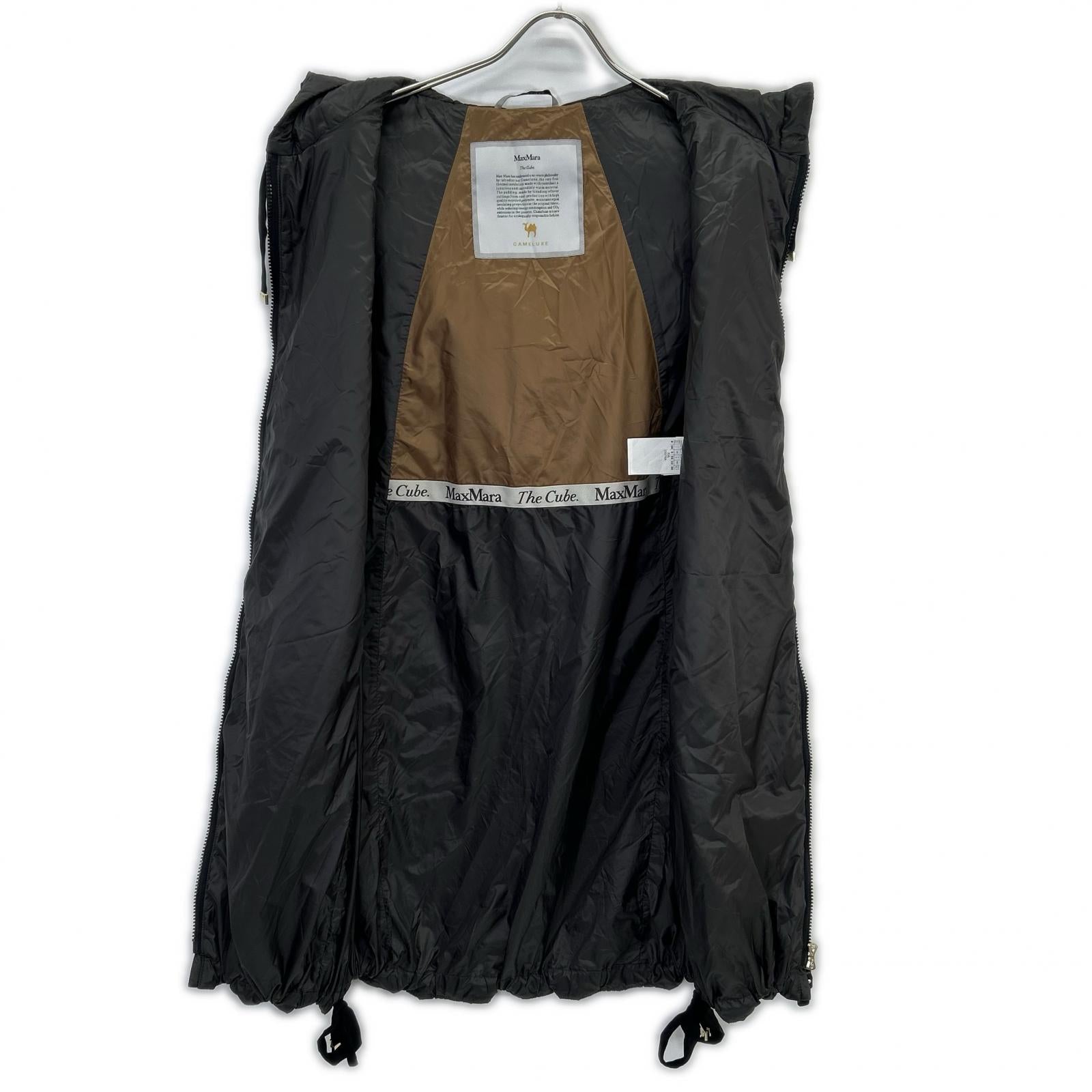 Max Mara 929602146 Dark Gray The Cube Cameluxe Padded Long Vest