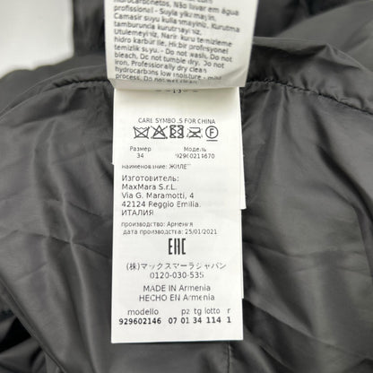 Max Mara 929602146 Dark Gray The Cube Cameluxe Padded Long Vest