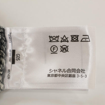 CHANEL 【Like New/Domestic Regular】26SS P80728K11696 PAPER FIBER Sleeveless Short Dress