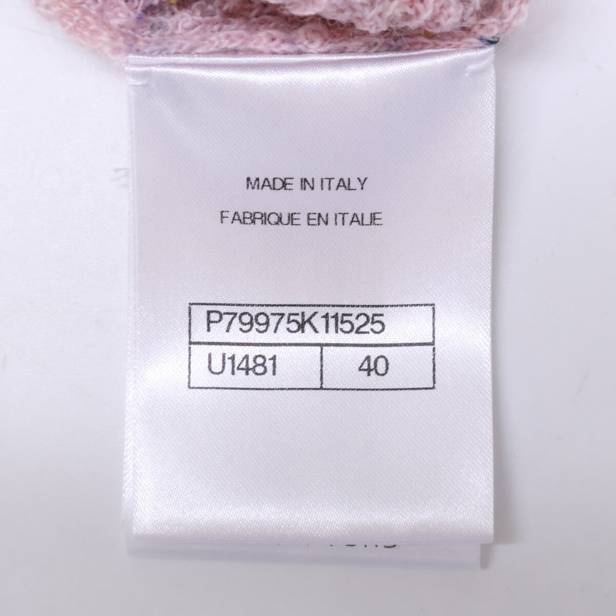 CHANEL [Like new/Domestic regular product] 25A P79975K11525 Leaf Plate Knit Vest