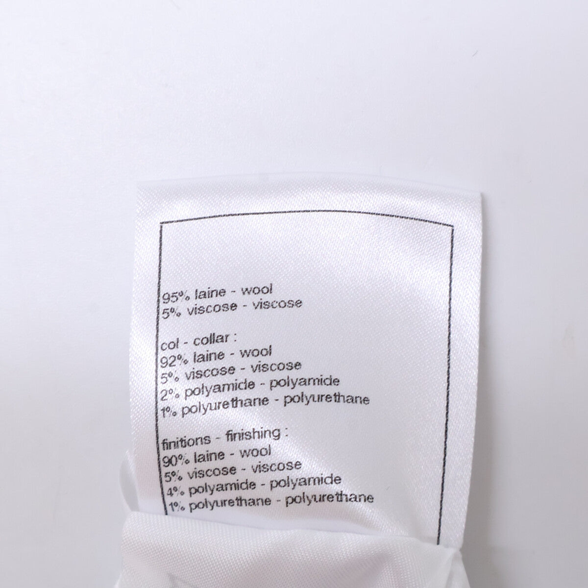 CHANEL [Like new/Domestic regular product] 25A P79975K11525 Leaf Plate Knit Vest