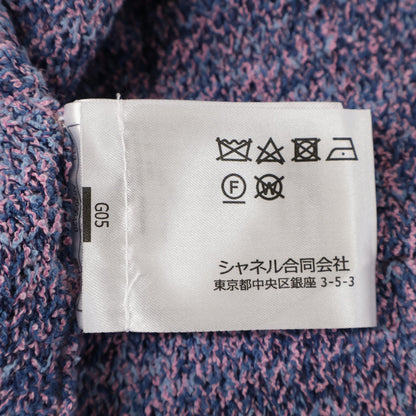CHANEL 香奈儿 【全新/国内专柜正品】25AW P79210K11433 可可标志纽扣针织夹克 夹克