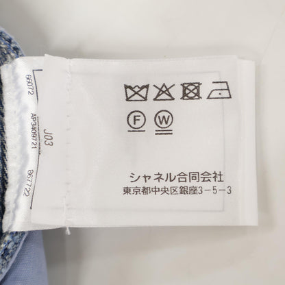 CHANEL 香奈儿 【全新同款/国内正品】26SS P80580V73058 蝴蝶结牛仔裤 下装