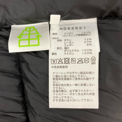 THE NORTH FACE ノースフェイス ND92551 ブラック バルトロライトジャケット ジャケット