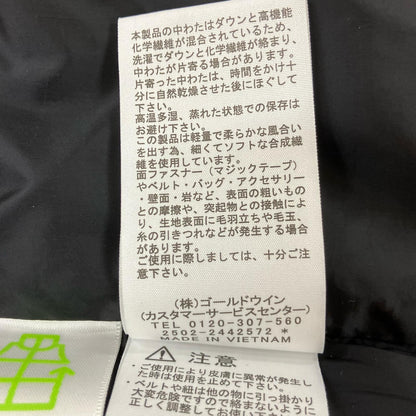 THE NORTH FACE ノースフェイス ND92551 ブラック バルトロライトジャケット ジャケット