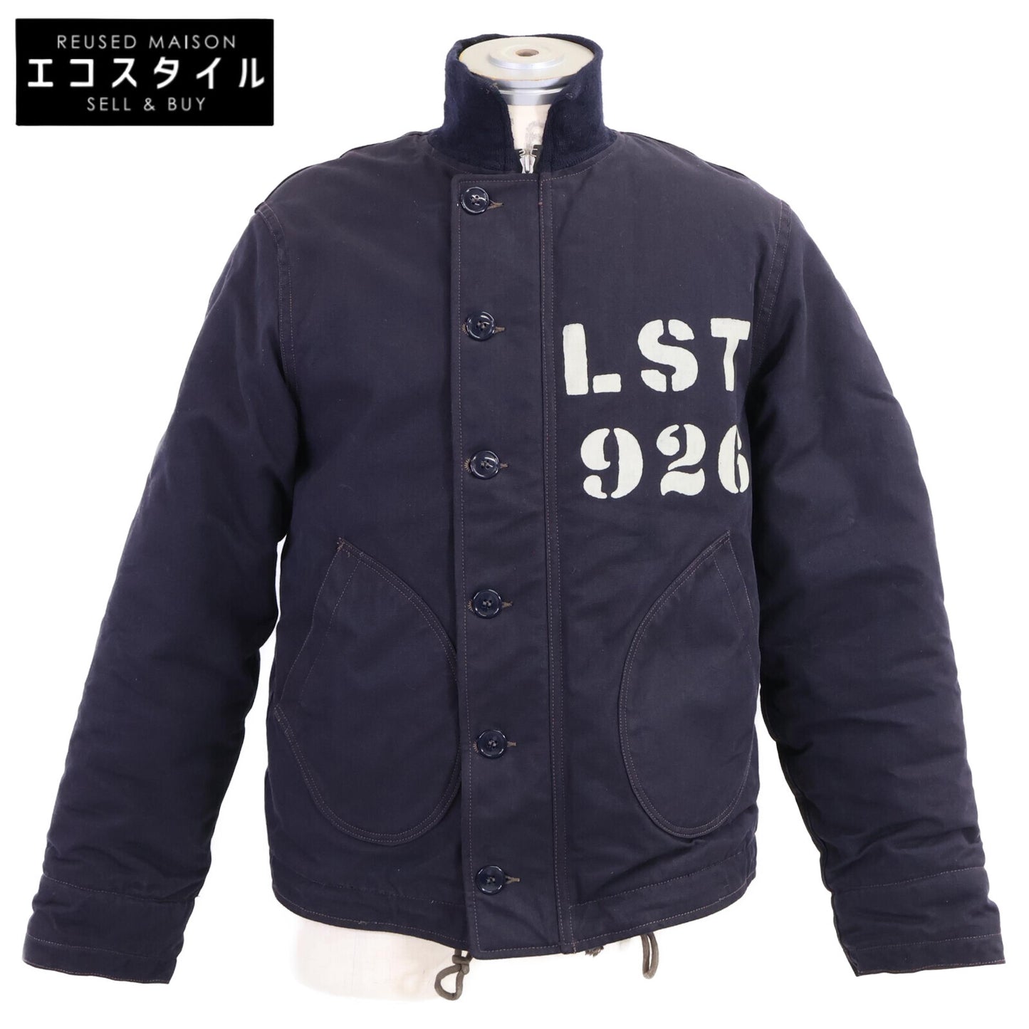 FREEWHEELERS フリーホイーラーズ USS LSTｰ926 OIL KING デッキジャケット ジャケット 40
