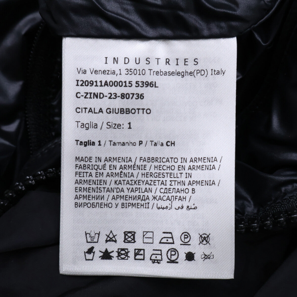 MONCLER モンクレール 【23年製】CITALA GIUBBOTTO ダウンジャケット ジャケット