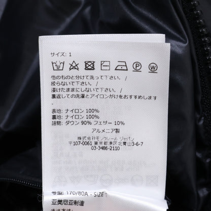 MONCLER モンクレール 【23年製】CITALA GIUBBOTTO ダウンジャケット ジャケット
