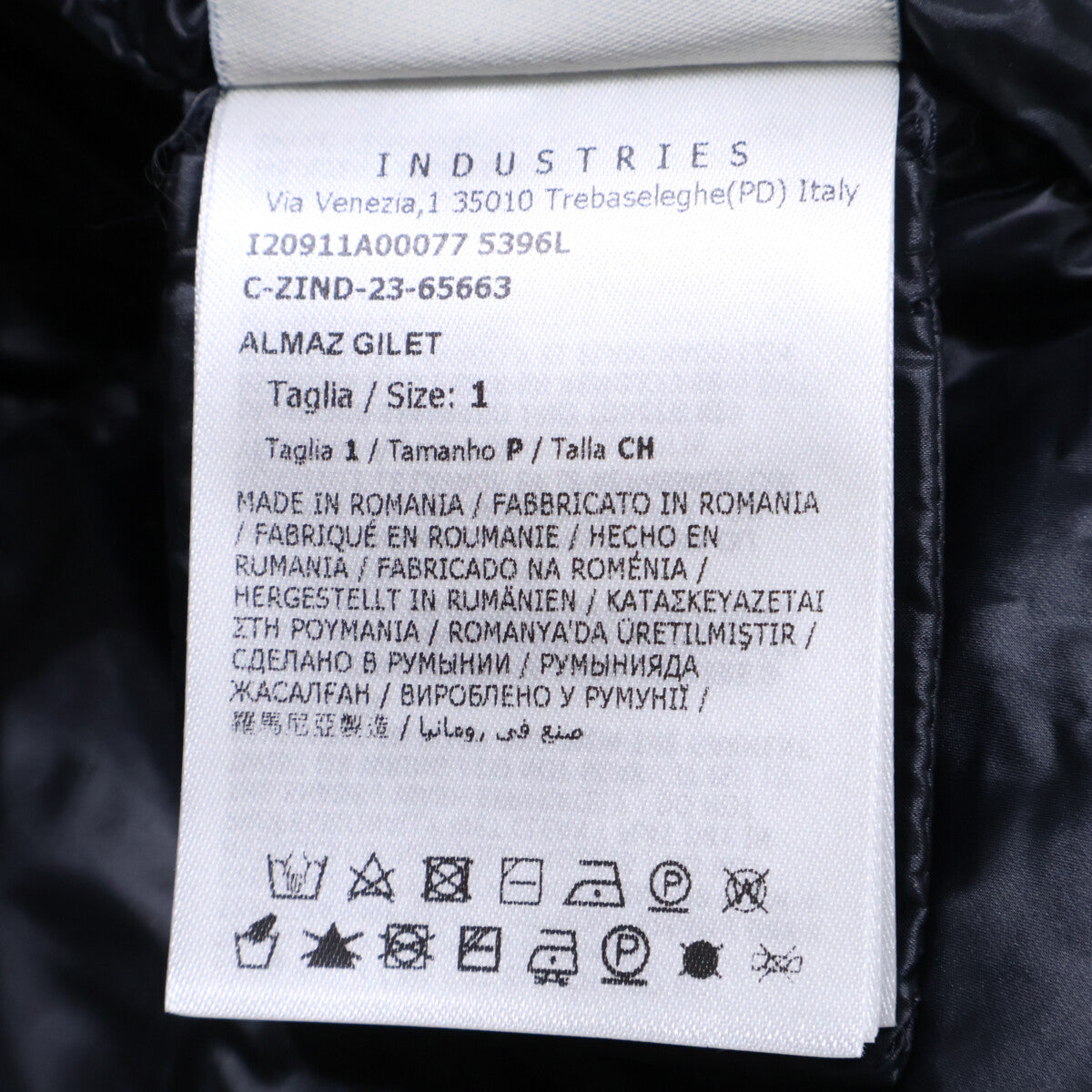 MONCLER モンクレール 【美品】23AW　ALMAZ GILET ダウン ベスト
