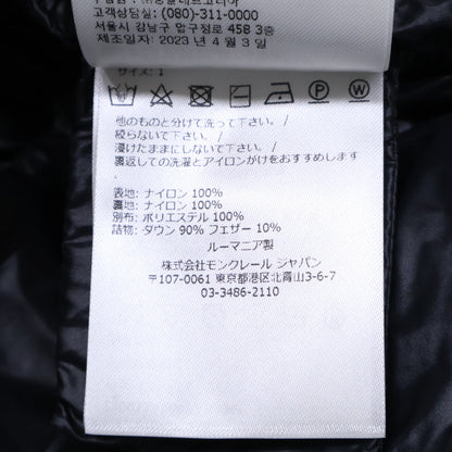 MONCLER モンクレール 【美品】23AW　ALMAZ GILET ダウン ベスト