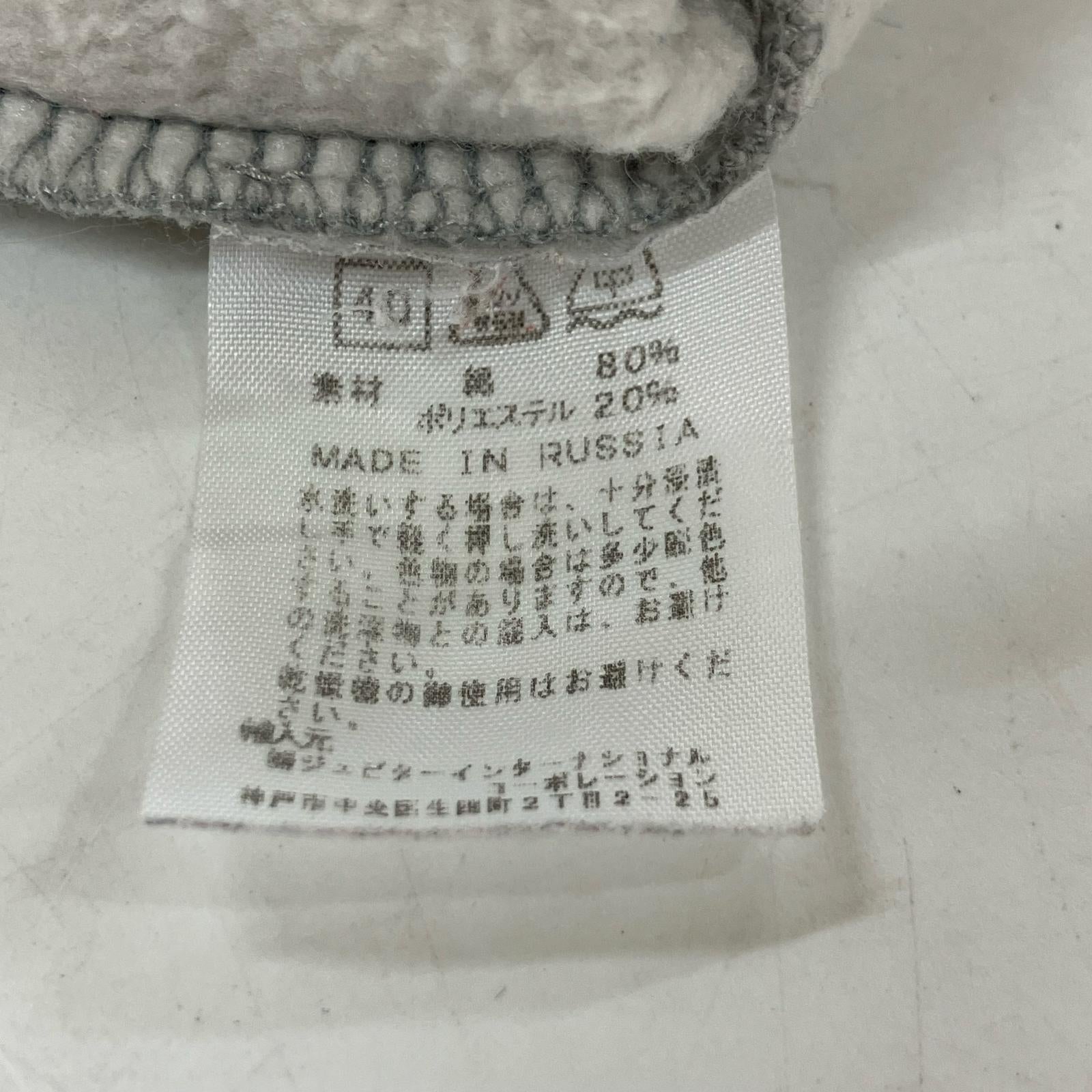 XLARGE エクストララージ 90s 旧タグ グレー ゴリラロゴ スウェット トップス