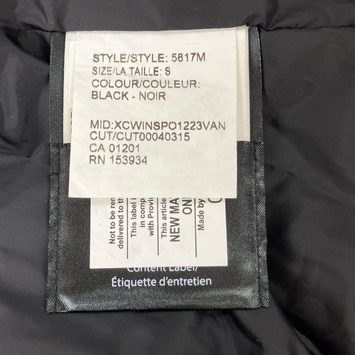 CANADA GOOSE カナダグース 5817M ブラック ガリバルディ GARIBALDI PARKA ジャケット