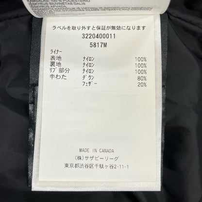 CANADA GOOSE カナダグース 5817M ブラック ガリバルディ GARIBALDI PARKA ジャケット
