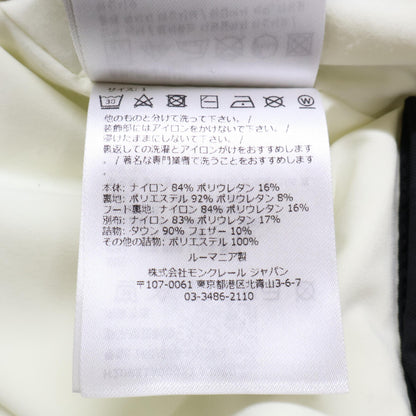 MONCLER モンクレール GRENOBLE グルノーブル CHESSEL GIUBBOTTO フーディダウンジャケット ジャケット