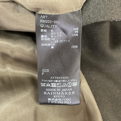 RAINMAKER 20AW RM202-001 Wool-blend cashmere motorcycle coat coat