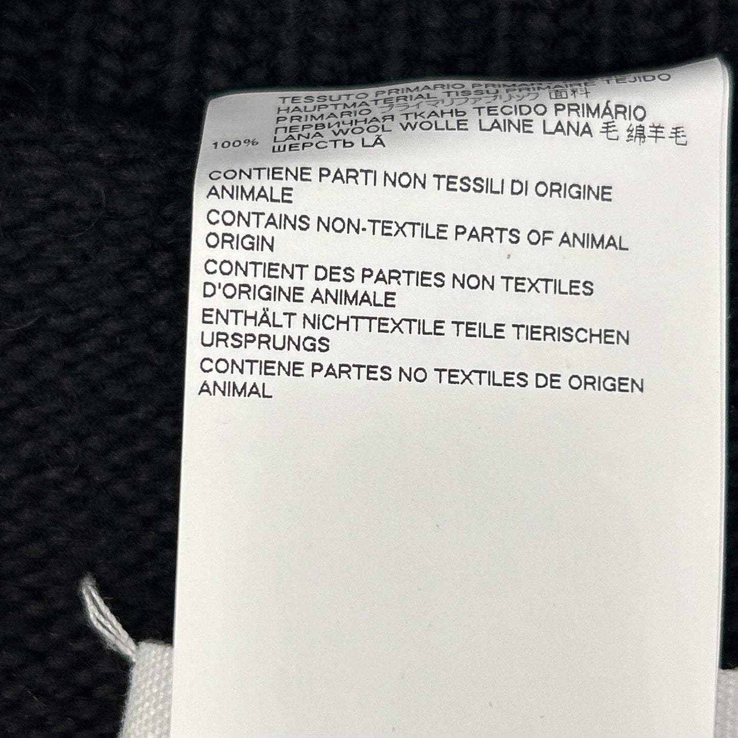 Maison Margiela メゾンマルジェラ S50TH0052 ブラック ニットベスト ベスト