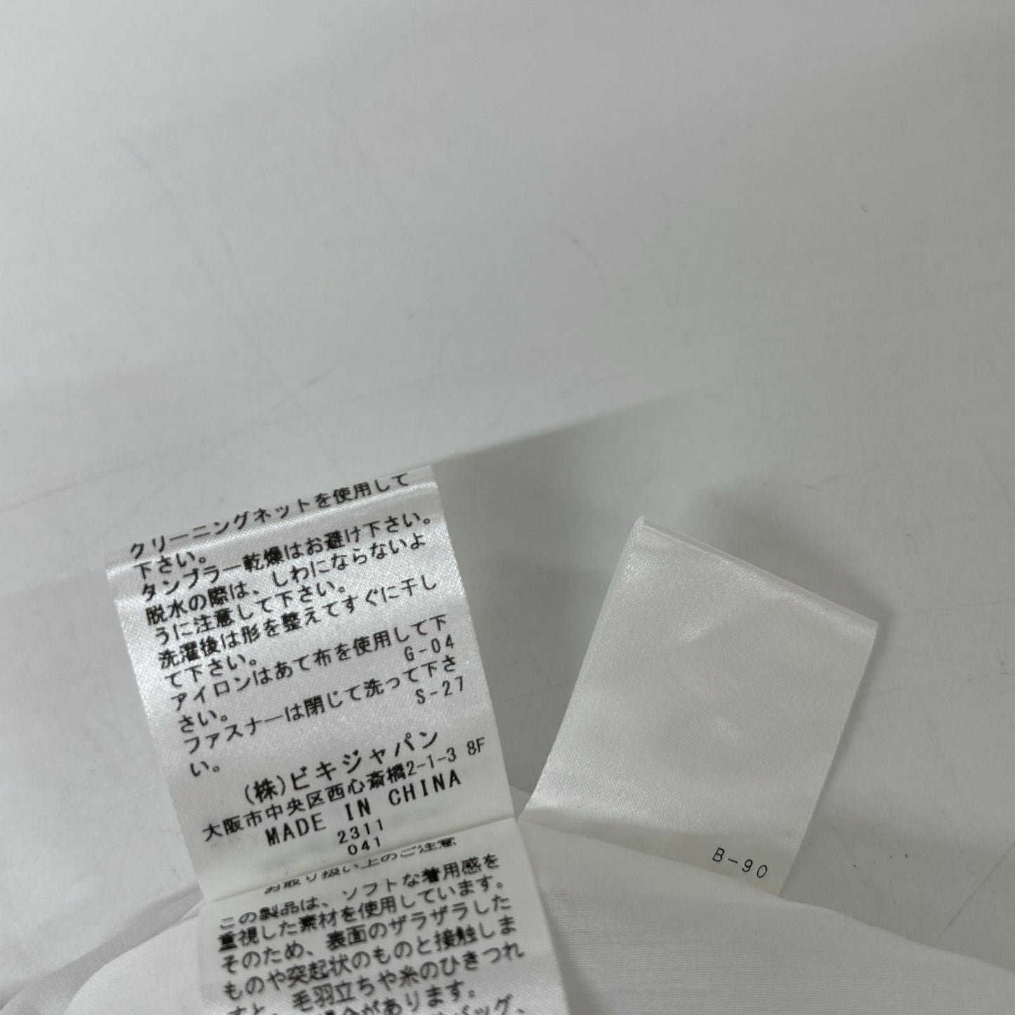 PICONE ピッコーネ P351503 24SS ハイビスカス柄サッカー地ノースリワンピース ワンピース