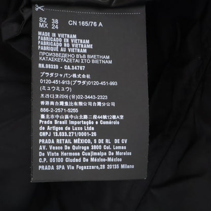 PRADA 【Domestic】29Z597 Triangle Logo Zip-Up Hoodie Jacket