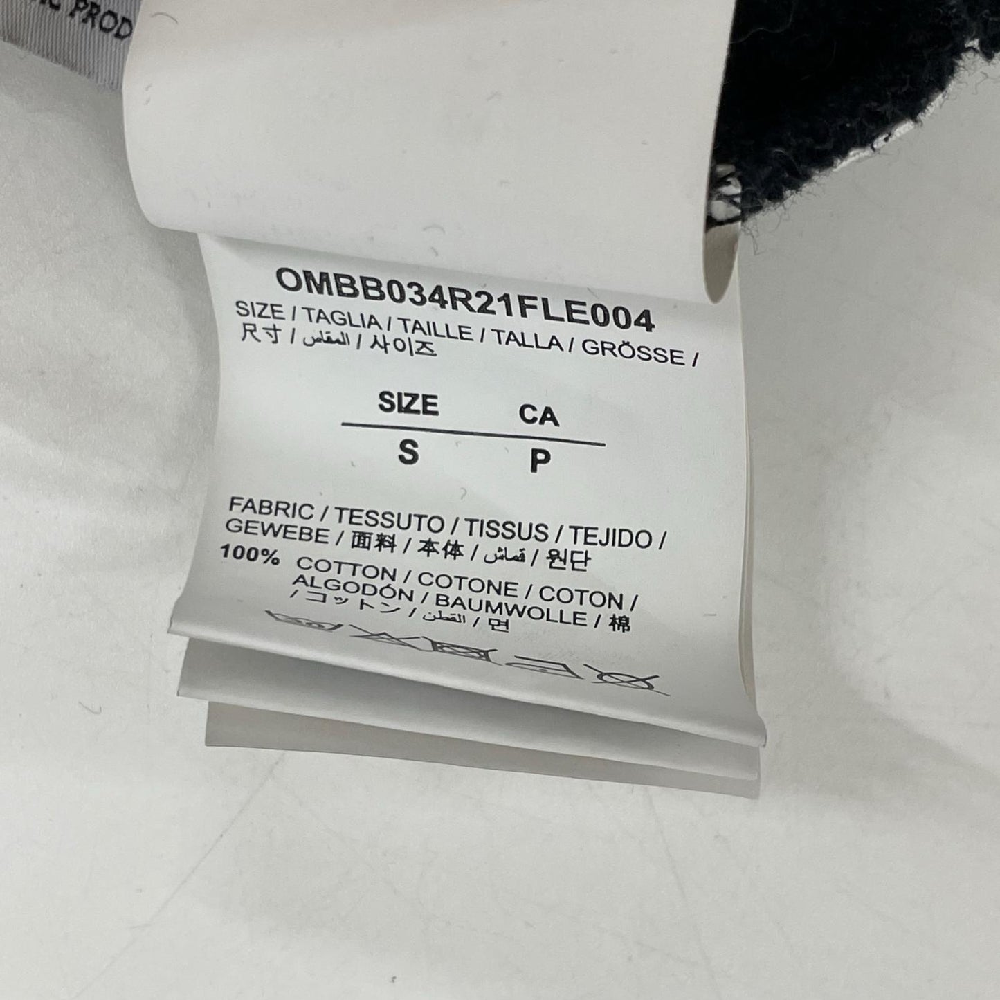 OFF-WHITE 潮牌 21SS OMBB034R21FLE004 黑色套头连帽衫 上衣