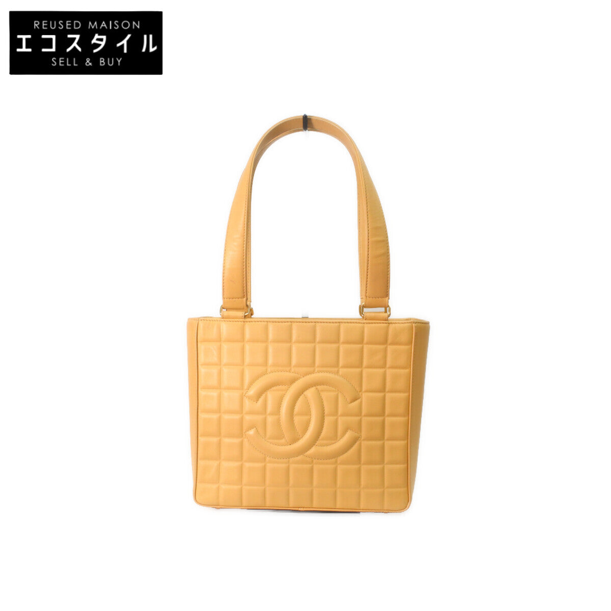 CHANEL 香奈儿 8号 A17809 米色 羊皮 金色五金 巧克力格 托特包 手提包 女士