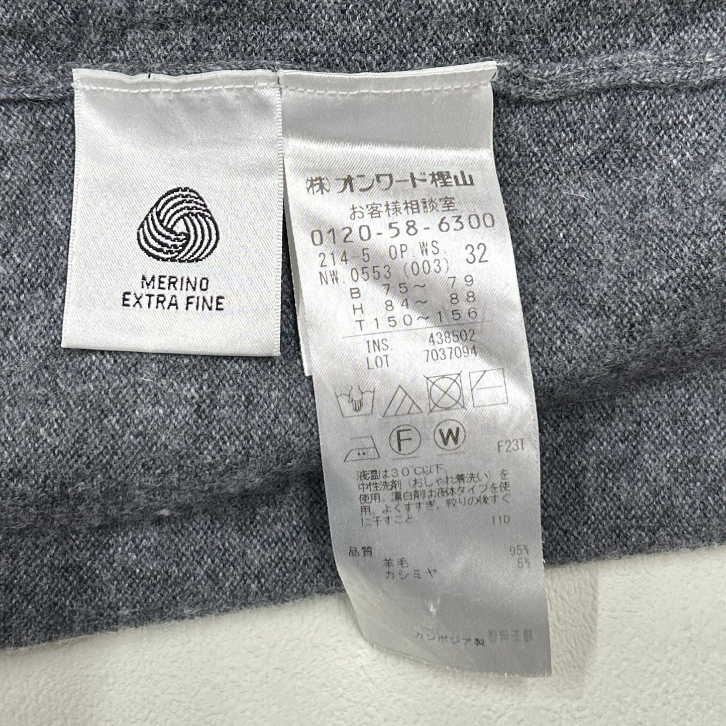 OPWSNW0553 ｸﾞﾚｰ ｳｰﾙｶｼﾐﾔﾌﾞﾚﾝﾄﾞ ﾊｲﾈｯｸ ﾜﾝﾋﾟｰｽ ワンピース 32 レディース