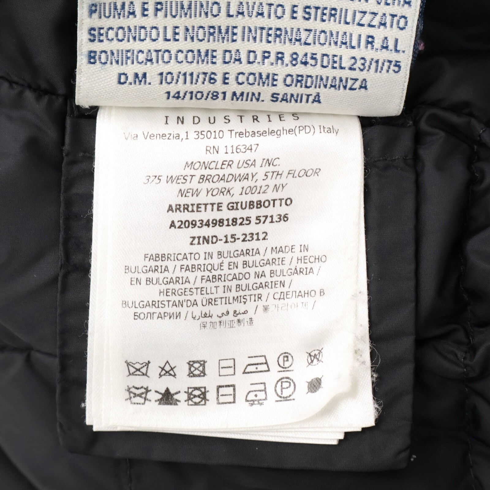 MONCLER 盟可睐 ARRIETTE 阿列特 镶毛边连帽羽绒服 夹克