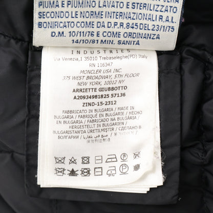 MONCLER 盟可睐 ARRIETTE 阿列特 镶毛边连帽羽绒服 夹克