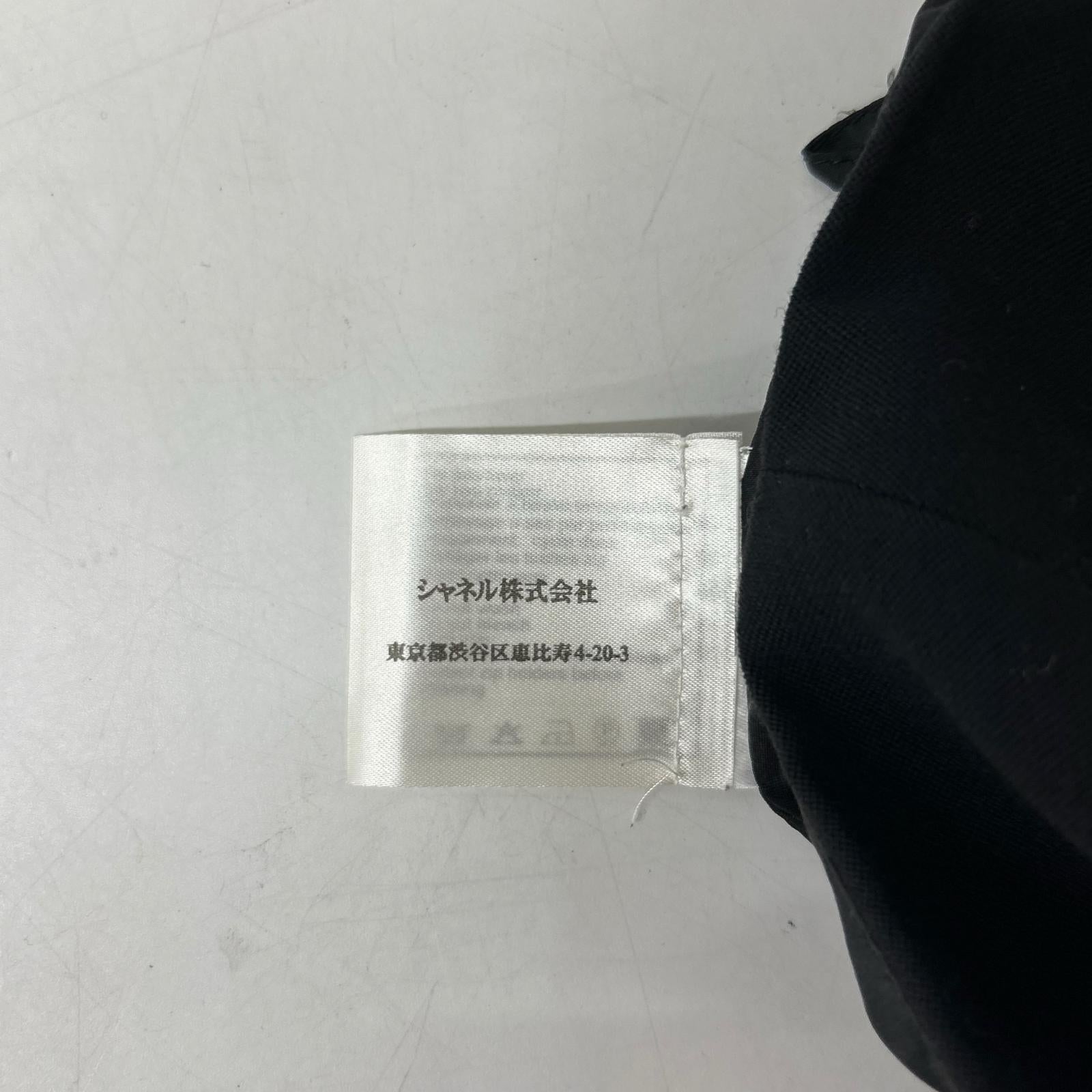 CHANEL シャネル 02AW P19746 ブラック ウール ココマークファスナー ミディスカート スカート