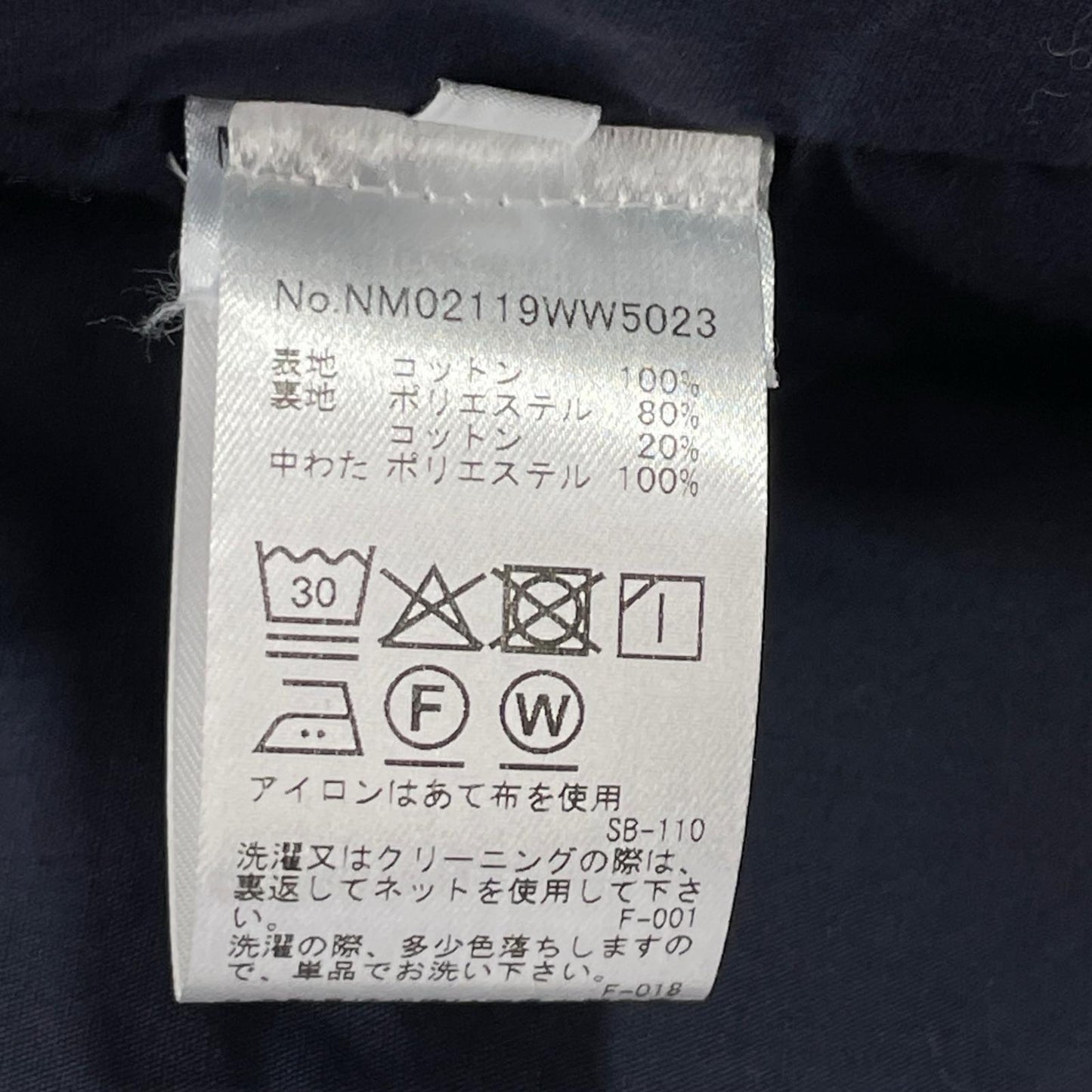 MAISON KITSUNE メゾンキツネ NM02119WW5023 インディゴ PADDED WORKWEAR JACKET パテッドデニムワークジャケット ジャケット