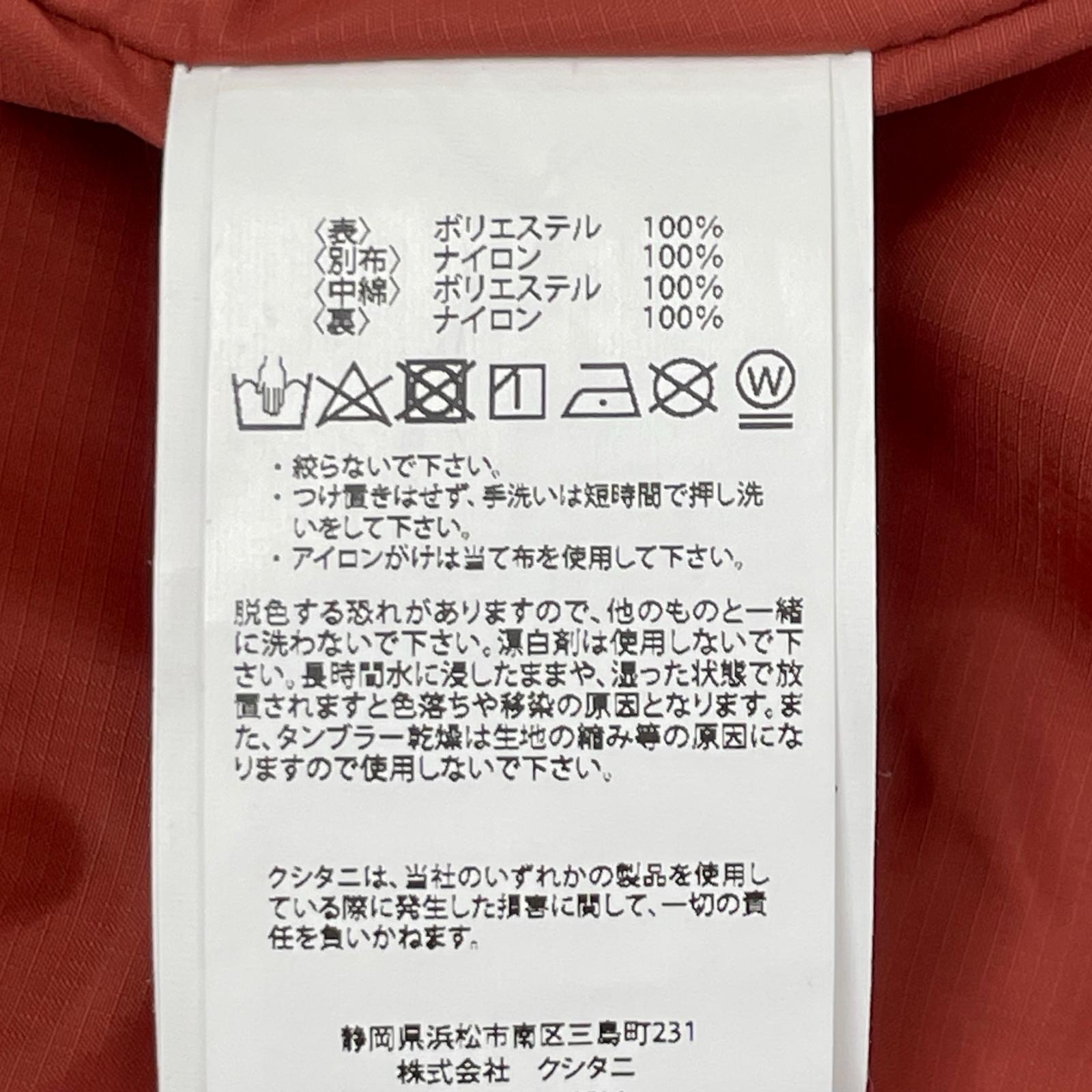 KUSHITANI クシタニ K-2815-2021-01 ブラック ALOFT HOODED JACKET アロフトフードジャケット ジャケット