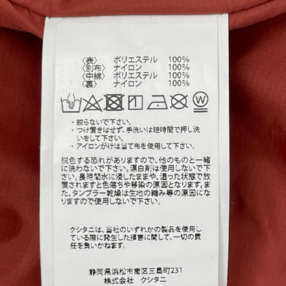 KUSHITANI クシタニ K-2815-2021-01 ブラック ALOFT HOODED JACKET アロフトフードジャケット ジャケット