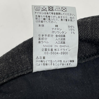 EDWIN エドウィン ×クシタニ KBK01 ブラック パンツ ボトムス