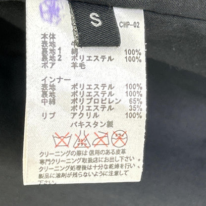 Liugoo Leathers リューグーレザーズ CWP-02 ﾌﾞﾗｯｸﾚｰﾍﾞﾙ 牛革 ﾚｻﾞｰｼﾞｬｹｯﾄ ジャケット S メンズ
